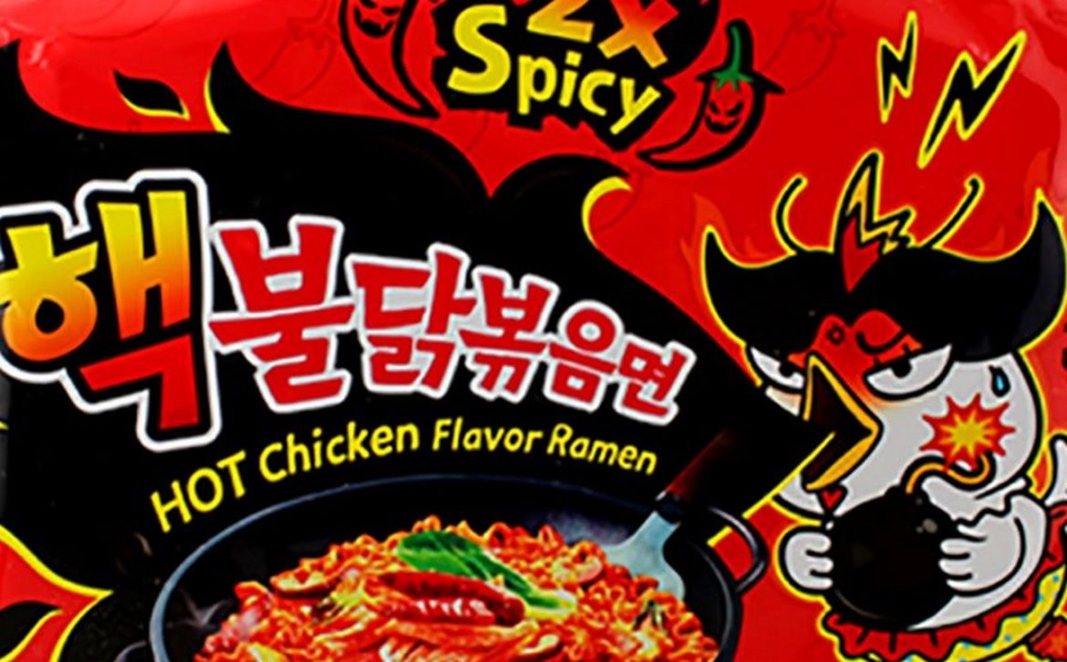 Packaging of some spicy Samyang instant noodles.